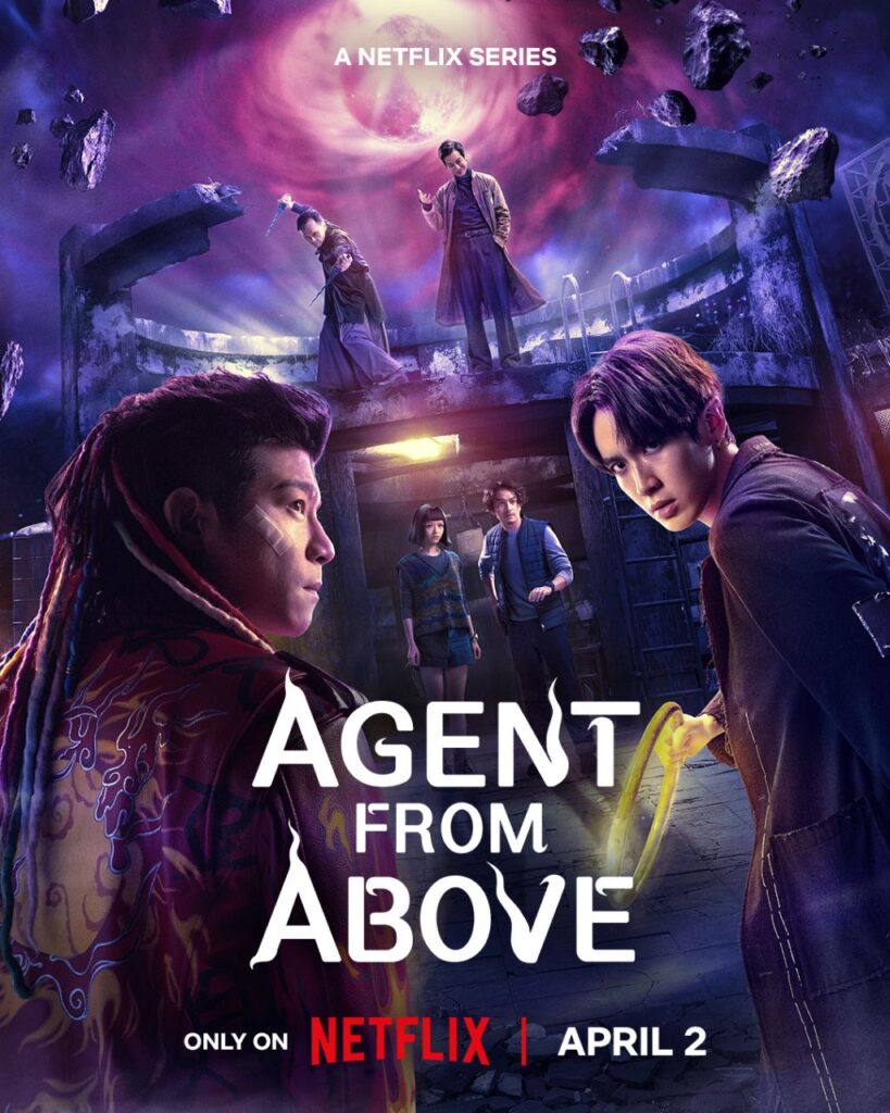 Agent from Above Netflix series starring Kai Ko as Han Chieh